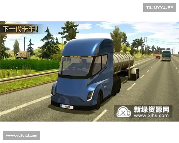 《欧洲卡车模拟2游戏中六个有效休息技巧帮助你轻松驾车》 《欧洲卡车模拟2游戏中六个有效休息技巧帮助你轻松驾车》