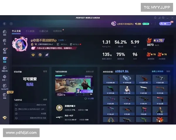 深入剖析CSGO角色技能与策略运用助你轻松击败对手 深入剖析CSGO角色技能与策略运用助你轻松击败对手