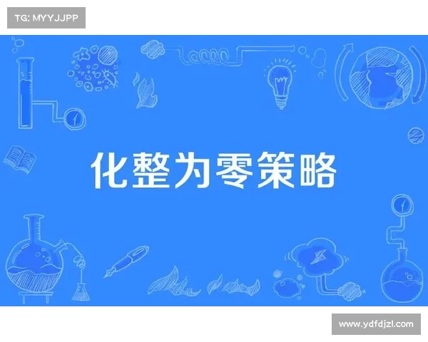 化整为零:深入探索星系研究的技术突破 化整为零:深入探索星系研究的技术突破