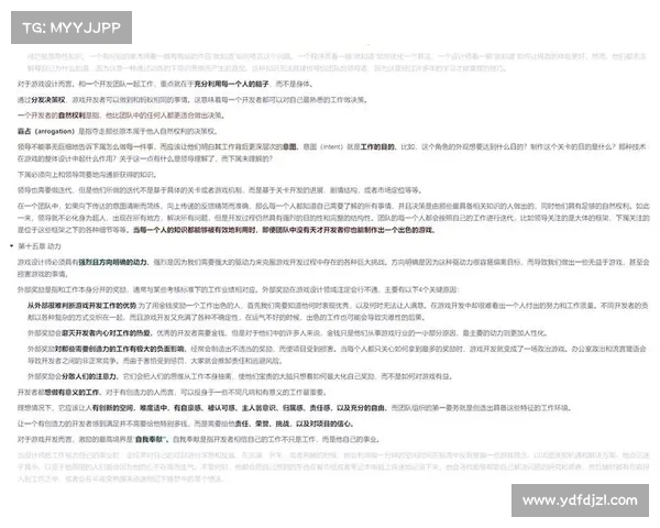 手游评测报告写作技巧全解析:从分析游戏玩法到提升评测质量的完整指南 手游评测报告写作技巧全解析:从分析游戏玩法到提升评测质量的完整指南