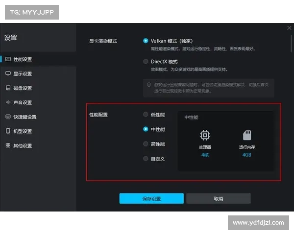 提升手游操作精准度的电脑模拟器技巧与设置方法分析 提升手游操作精准度的电脑模拟器技巧与设置方法分析