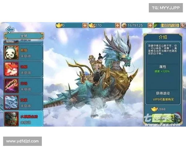 如何获取星光独角兽坐骑的全部途径与技巧详解 如何获取星光独角兽坐骑的全部途径与技巧详解