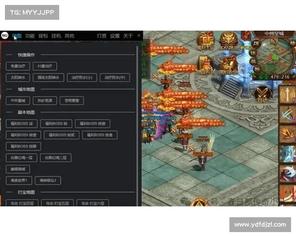御龙在天挂机位置深度解析与策略推荐帮助玩家提升效率 御龙在天挂机位置深度解析与策略推荐帮助玩家提升效率