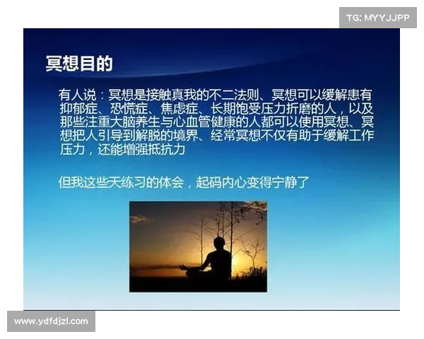 探索荧光森林中的宁静世界冥想带来的五大身心益处 探索荧光森林中的宁静世界冥想带来的五大身心益处