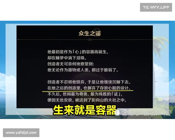 如何通过掌握神之苏醒秘籍激发并运用强大的神秘力量 如何通过掌握神之苏醒秘籍激发并运用强大的神秘力量