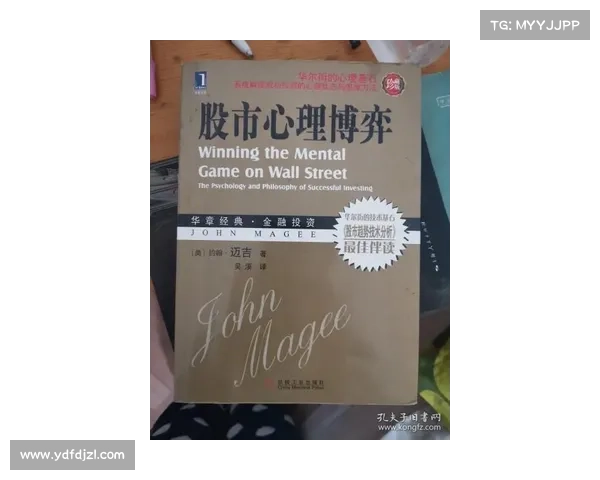 战术与心理博弈中的七个经典成功案例解析与启示 战术与心理博弈中的七个经典成功案例解析与启示