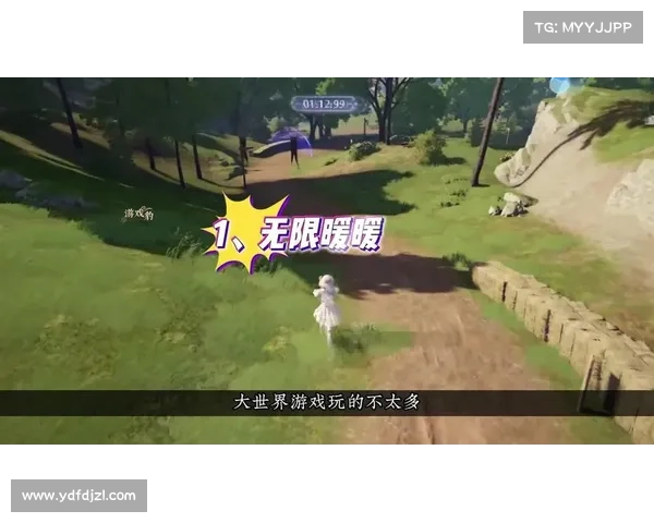 畅享无忧游戏时光:十大轻松好玩的无网络限制单机手游推荐 畅享无忧游戏时光:十大轻松好玩的无网络限制单机手游推荐