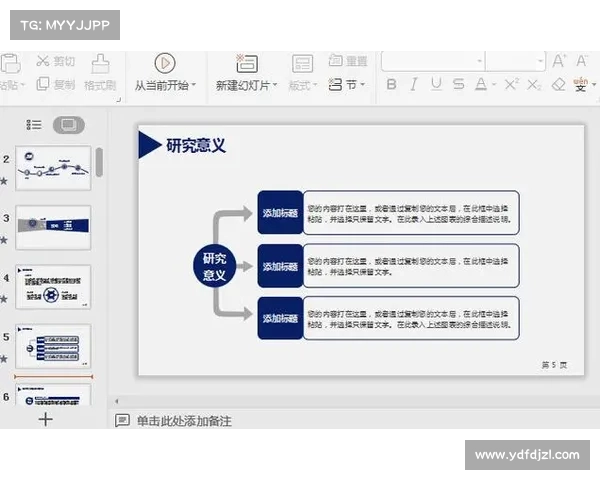 全面解析顺利进入朱雀天境的实用步骤与通关关键指南