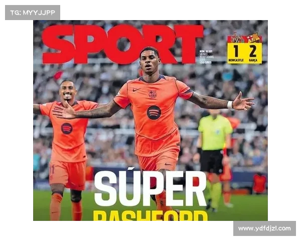 全面解析如何抓住拉什福德积分兑换机会实现球迷福利最大化