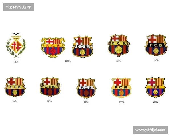 巴塞罗那全新队徽揭晓全面解析球队形象升级背后的深意