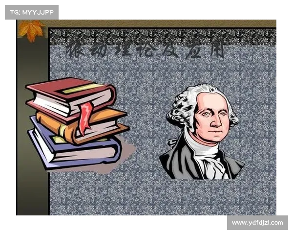 坎贝尔最佳位置选择理论解析与应用探讨