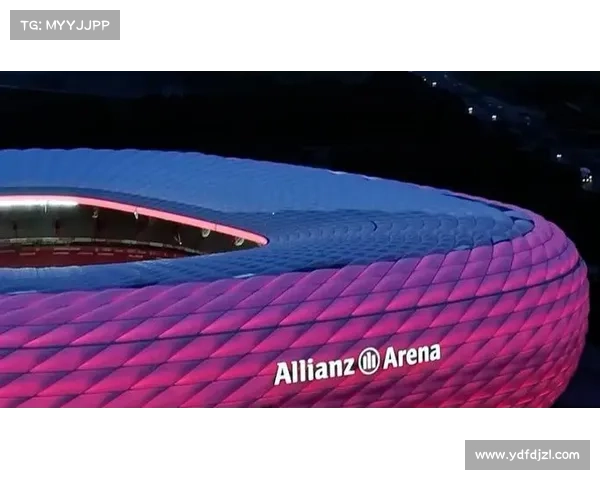 拜仁慕尼黑主场安联球场七大精彩事实揭秘