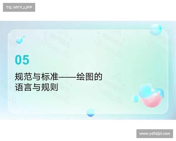 廖锦涛成为中场主力的五大理由 深度分析与展望