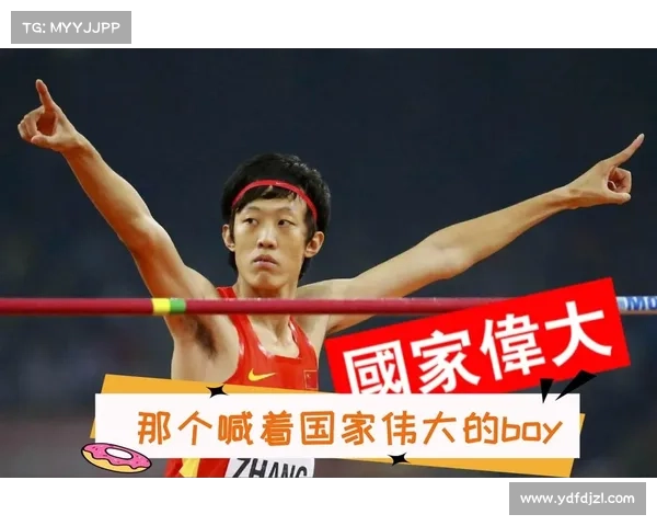 张国伟退役后将享受哪些福利待遇及相关保障政策分析