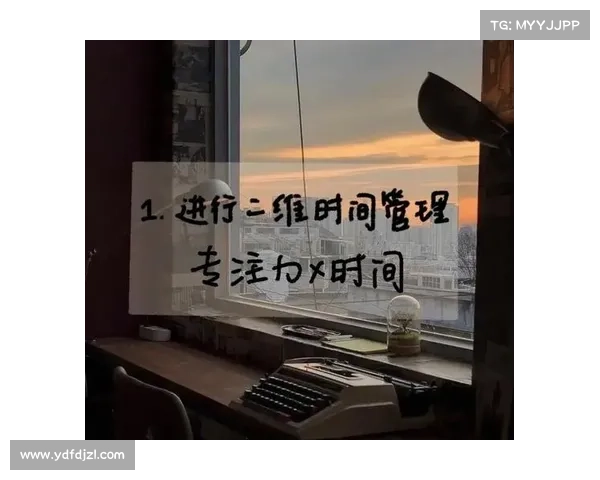 提升会议时间管理效率的五大关键策略与实用技巧